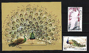 Китай _, 2004, Птицы, Павлины, 2 марки, блок